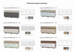 Комодино Moderno-1800 В-2 Ф1 в Оханске - ohansk.magazinmebel.ru | фото - изображение 3