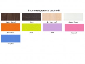 Кровать чердак Кадет 1 с металлической лестницей Дуб молочный-Оранжевый в Оханске - ohansk.magazinmebel.ru | фото - изображение 2