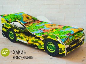 Кровать детская машина Хаки в Оханске - ohansk.magazinmebel.ru | фото