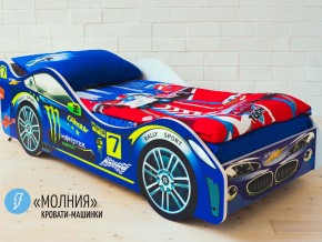 Кровать детская машина Молния в Оханске - ohansk.magazinmebel.ru | фото