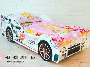 Кровать детская машинка Безмятежность в Оханске - ohansk.magazinmebel.ru | фото