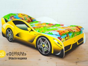 Кровать детская машинка Феррари в Оханске - ohansk.magazinmebel.ru | фото