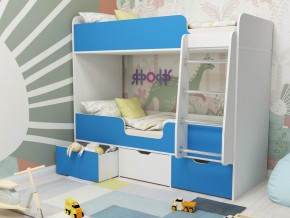 Кровать двухъярусная Малыш двойняшка белый-голубой в Оханске - ohansk.magazinmebel.ru | фото