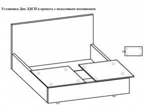 Кровать Феодосия норма 180 с механизмом подъема и дном ЛДСП в Оханске - ohansk.magazinmebel.ru | фото - изображение 5