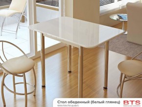 Стол обеденный белый глянец в Оханске - ohansk.magazinmebel.ru | фото
