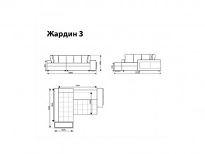 Угловой диван Жардин 3 вид 5 в Оханске - ohansk.magazinmebel.ru | фото - изображение 8